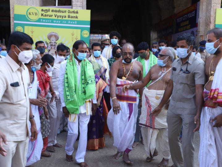 ஸ்ரீரங்கம் கோயிலை சிறப்பாக பராமரித்து வரும் தமிழக அரசுக்கு நன்றி - தெலுங்கான முதல்வர் சந்திரசேகர ராவ்