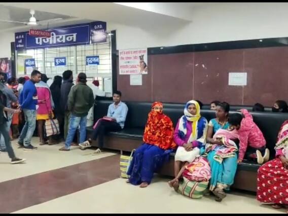 Bastar News : बस्तर के सरकारी अस्पताल अब होंगे हाईटेक, इस नई तकनीक से मरीजों का होगा इलाज Bastar News : बस्तर के सरकारी अस्पताल अब होंगे हाईटेक, इस नई तकनीक से मरीजों का होगा इलाज