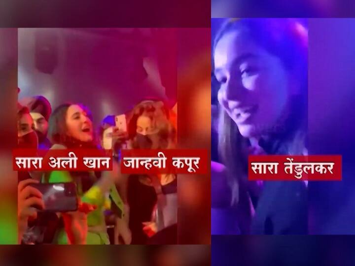 Sara Ali Khan, Sara Tendulkar, janhvi kapoor, Grand Hyatt party in Mumbai action against organizers ग्रँड हयातमधील पार्टीत सारा अली खान, जान्हवी कपूर, सारा तेंडुलकरसह 'ही' दिग्गज मंडळी, आयोजकांवर कारवाई