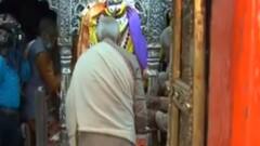 PM નરેન્દ્ર મોદી પહોંચ્યા વારાસણી, કાળ ભૈરવ મંદિરમાં કર્યા પૂજા અર્ચના