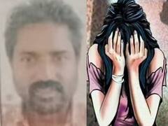 நடத்துனர் நடத்திய 4 வது திருமணம்... சிறுமி கர்ப்பம்... டிக்கெட் எண்ணியவர் இனி கம்பி எண்ணுவார்!