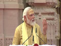 Kashi Vishwanath Corridor: पीएम मोदी बोले- औरंगजेब आता है तो शिवाजी उठ खड़े होते हैं