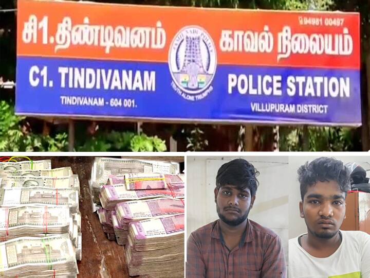 Rs 20,000 deposit for worker changing ATM card in Tindivanam; 2 people arrested திண்டிவனத்தில் ATM கார்டை மாற்றிக்கொடுத்து தொழிலாளியிடம் 20,000 அபேஸ்