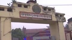 Kashi Vishwanath Corridor: PM Modi के आने पर फूलों से सजा khidakiya Ghat, देखिए तस्वीरें। HINDI NEWS