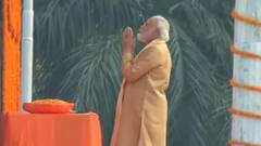 PM Modi in Varanasi: आज काशी विश्वनाथ कॉरिडोर उद्घाटन, 30 घंटे काशी में रहेंगे पीएम मोदी