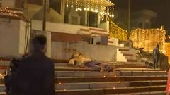 काशी वाले आज के दिन को क्यों बोल रहे हैं शिव दीपावली ?| Kedar Ghat | PM Modi In Varanasi