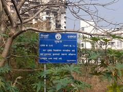 मैदाने, मोकळ्या जागांना नवी मुंबईकर मुकणार, नगरविकास विभागाचा तुघलकी निर्णय