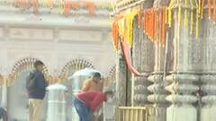 PM Modi in Kashi: Baba Kashi Vishwanath के दर पर इससे पहले कब-कब आए PM Modi ?