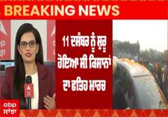 ਦਰਬਾਰ ਸਾਹਿਬ ‘ਚ ਨਤਮਸਕ ਹੋਣ ਨਾਲ ਮੁਕੰਮਲ ਹੋਇਆ ਫਤਿਹ ਮਾਰਚ