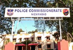 Nizamabad: ట్రిపుల్ మర్డర్ కేసులో ఎన్నో అనుమానాలు ?
