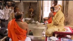 Kashi Vishwanath Corridor: ষোড়শ উপাচারে পুজো, কাশী বিশ্বনাথ মন্দির চত্বরে বৃক্ষরোপণ মোদির| Bangla News