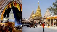 নবরূপে সেজে উঠেছে কাশী বিশ্বনাথ মন্দির, আজ আনুষ্ঠানিক উদ্বোধনে প্রধানমন্ত্রী