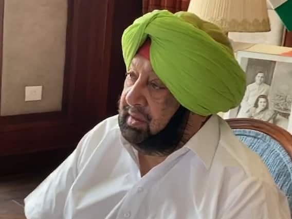 Amarinder Singh किसान आंदोलन के खत्म होने से खुश, पंजाब सरकार से जताई यह उम्मीद Amarinder Singh किसान आंदोलन के खत्म होने से खुश, पंजाब सरकार से जताई यह उम्मीद