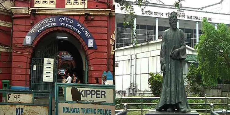 C-Voter Opinion Poll KMC Election 2021 Kolkata municipal corporation election results for borough 9 C-Voter Opinion Poll: কলকাতা পুরসভার ন’নম্বর বরোতে এবার বিরোধীরা জিততে পারে কটি ওয়ার্ডে? কী বলছে সি ভোটার সমীক্ষার ফল