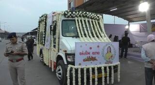 MLA આશાબેને પોતે આપેલી શબવાહિનીમાં જ નિકળી તેમની અંતિમયાત્રા, જાણો કોણ કોણ અંતિમયાત્રામાં જોડાયા ?