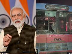 Srinagar Terrorist Attack: श्रीनगर आतंकी हमले के मामले में PM Modi ने मांगी जानकारी, शहीद जवानों के प्रति जाहिर की संवेदना