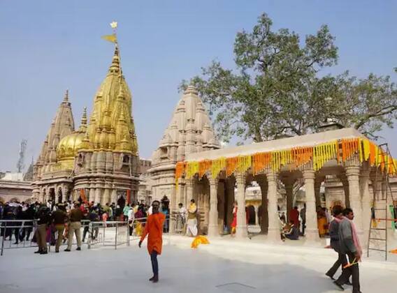 काशी विश्वनाथ कॉरिडोरचं आज लोकार्पण