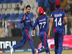 IND vs AFG: मार्च-2022 में भारत और अफगानिस्तान के बीच होगी वनडे सीरीज, पहली बार होगा ऐसा