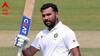 Rohit Sharma : रोहित शर्माची कसोटी मालिकेतून माघार, जाणून घ्या का घेतली माघार