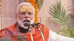 Kashi Vishwanath Corridor के उद्घाटन में BJP का शक्ति प्रदर्शन भी होगा..संदेश भी होगा! देखिए रिपोर्ट