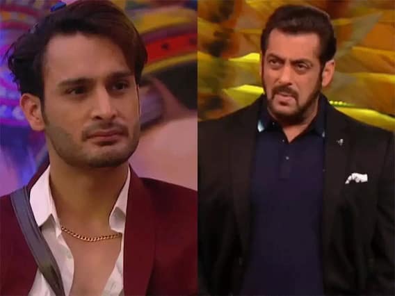 Bigg Boss 15: Umar Riaz के बुरे बर्ताव पर फूटा Salman Khan का गुस्सा, 'भाईजान' ने दबंग अंदाज से कर दी बोलती बंद Bigg Boss 15: Umar Riaz के बुरे बर्ताव पर फूटा Salman Khan का गुस्सा, 'भाईजान' ने दबंग अंदाज से कर दी बोलती बंद