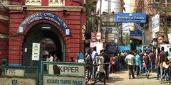 C-Voter Opinion Poll: কলকাতা পুরভোটে পাঁচ নম্বর বরোয় এবার কি লড়াই হাড্ডাহাড্ডি? কী ইঙ্গিত সি ভোটার সমীক্ষায়?