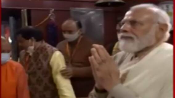 સમાચાર શતક: પ્રધાનમંત્રી નરેન્દ્ર મોદીએ કાલ ભૈરવ મંદિરમાં કર્યા દર્શન, જુઓ ગુજરાતી ન્યુઝ