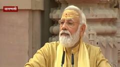 Banaras PM Modi: 'जिनके हाथ डमरु है, उनकी सरकार है'- पंतप्रधान मोदी ABP Majha