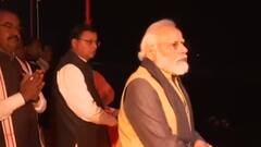 PM मोदी ने विवेकानंद क्रूज़ पर सवार होकर गंगा आरती में लिया हिस्सा, CM योगी समेत कई बड़े नेता रहे मौजूद