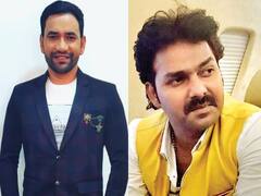 Bhojpuri Highest Paid Stars: दिनेश लाल यादव से लेकर Pawan Singh तक, एक फिल्म के लिए कितना चार्ज करते हैं भोजपुरी स्टार्स, जानकर रह जाएंगे दंग