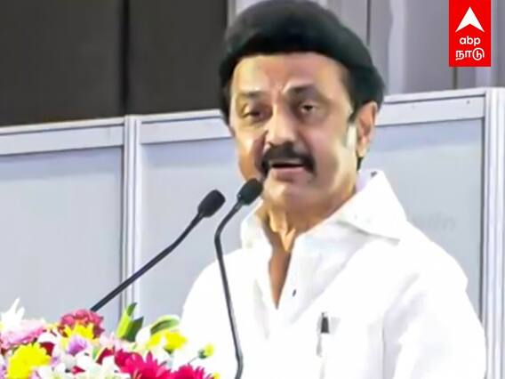 MK Stalin Speech: மாநில பொருளாதாரம் வளர்கிறது! Data சொல்லி பேசிய முதல்வர்!