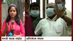 ST Workers Protest : अल्टिमेटम संपला; एसटी कर्मचारी कामावर रुजू होणार? ABP Majha