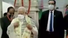 Kashi Vishwanath Corridor: PM Modi का विमान बाबतपुर एयरपोर्ट पहुंचा