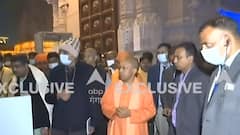 Baba Vishwanath के दर पर CM Yogi, काल भैरव की आरती की | Varanasi