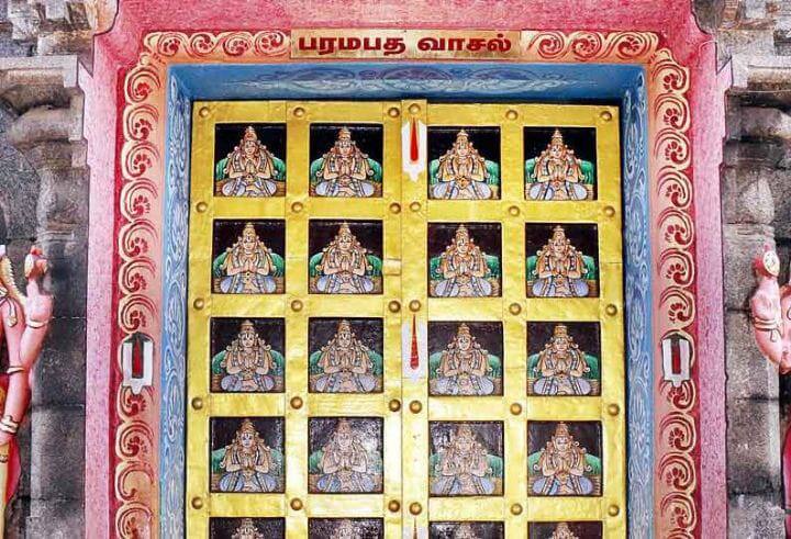 Heaven's gates open tomorrow at Srirangam Ranganathar Temple - Announcement that devotees are not allowed ஸ்ரீரங்கம் ரங்கநாதர் கோயிலில் நாளை சொர்க்க வாசல் திறப்பு - பக்தர்களுக்கு அனுமதி இல்லை என அறிவிப்பு