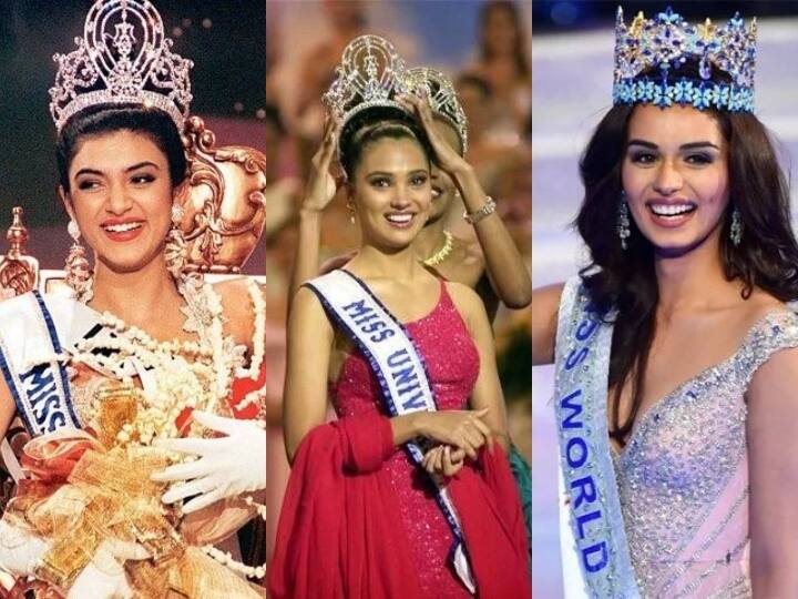 Miss Universe Winners: உலக பார்வையை வசீகரித்த இந்திய அழகில் இவர்கள் தான்... சுஷ்மிதா டூ ஹர்னாஸ் வரை!