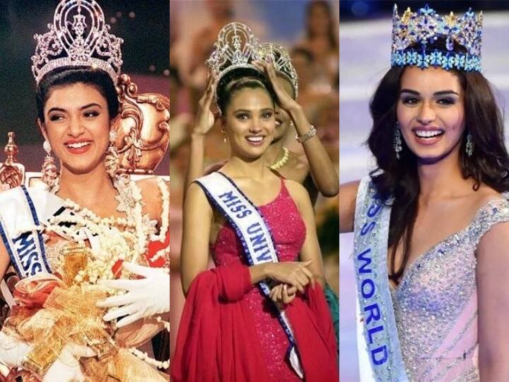 List of Miss Universe winners from India 1952-2021 Harnaaz Sandhu, Sushmita Sen, Lara Dutta Miss Universe Winners: உலக பார்வையை வசீகரித்த இந்திய அழகில் இவர்கள் தான்... சுஷ்மிதா டூ ஹர்னாஸ் வரை!