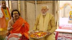 Modi Kashi Vishwanath : ‘কাশীতে তারই সরকার, যার হাতে ডমরু রয়েছে’  বিশ্বনাথ-বন্দনা করে বললেন মোদি