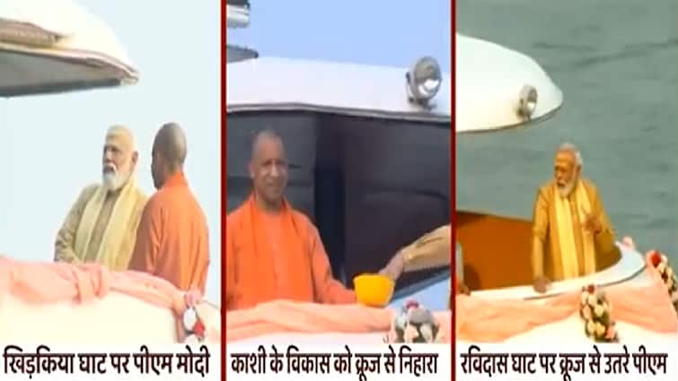 PM Modi Di Varanasi: PM Modi Dan CM Yogi Travel Cruise