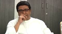 Raj Thackeray : राज ठाकरेेंच्या उपस्थितीत नाशिकात स्थानिकांचा मनसेत प्रवेश