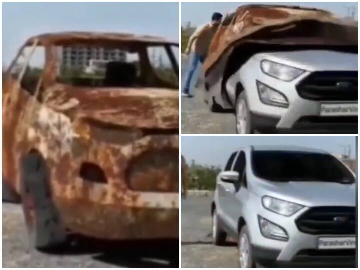 Viral Video This Boy Unique idea to save car from thief is getting viral Watch: नई कार को चोरी से बचाने के लिए शख्स ने लगाया जुगाड़, वीडियो हो रहा वायरल