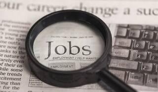 ​​MPPSC Dental Surgeon Recruitment 2022:​ मध्य प्रदेश में होगी ​​डेंटल सर्जन के ​पदों पर भर्ती​, 15 फरवरी से कर सकेंगे आवेदन