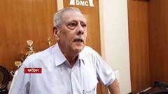 Dilip Agasti: দুর্গাপুর মিউনিসিপ্যাল কর্পোরেশনের মেয়র পদ থেকে অপসারিত দিলীপ অগস্তি। Bangla News