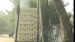 વડોદરા: વાઇફાઇનો પ્રોજેક્ટ નિષ્ફળ, 200 કરોડના પ્રોજેક્ટમાં 188 પોલ મુકવાના બાકી, જુઓ ગુજરાતી ન્યુઝ