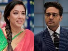 Anupamaa Upcoming Episode: अनुपमा की जिंदगी में आने वाला है बड़ा तूफान, क्या अनु से दूर हो जाएगा अनुज!
