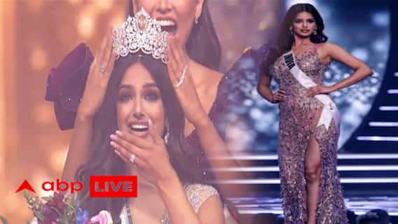 Miss Universe 2021: ২১ বছর পর ভারতে ‘মিস ইউনিভার্স’ খেতাব আনলেন হরনাজ সান্ধু | Bangla News