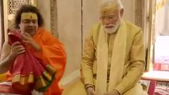 PM Modi offers prayers at Kashi Vishwanath amid Vedic chants, performs 'abhishek' of Lord Shiva
