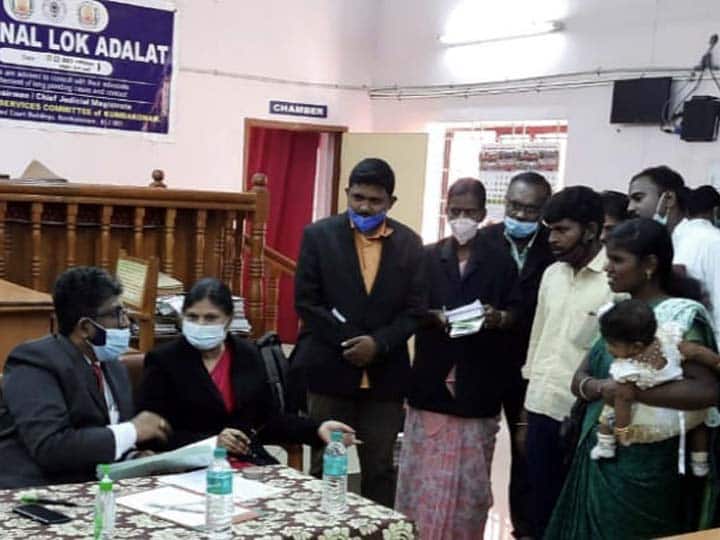 Thanjavur National People's Court settlement மக்கள் நீதிமன்றம் மூலம் தஞ்சாவூரில் 10,40,21,231  கோடி மதிப்பிலான வழக்குகளுக்கு தீர்வு