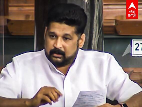 Gautham Sigamani and kathir anand Speech in Parliament: செய்யாத சாதனைக்கு இத்தனை கோடில விளம்பரமா? கர்ஜித்த கவுதம சிகாமணி