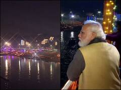 In Pics: काशी के गंगा घाट पर पीएम मोदी ने देखा लेजर शो, सीएम योगी भी रहे मौजूद